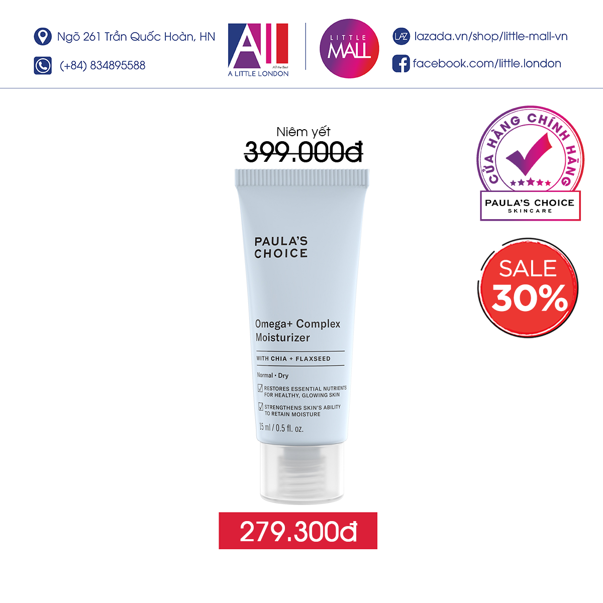 Kem dưỡng ẩm Paula's Choice Omega + Complex Moisturizer 15ml (Nhập khẩu)