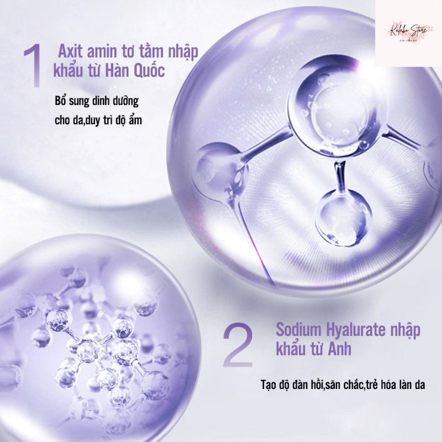 Mặt Nạ Nâng Cơ,Đàn Hồi,sǎn Chắc,Sáng Da HCHANA Tím 30ml