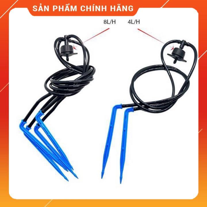 [HCM] Combo 100 Bộ 4 Que Cắm Nhỏ Giọt Bù Áp 8L/H