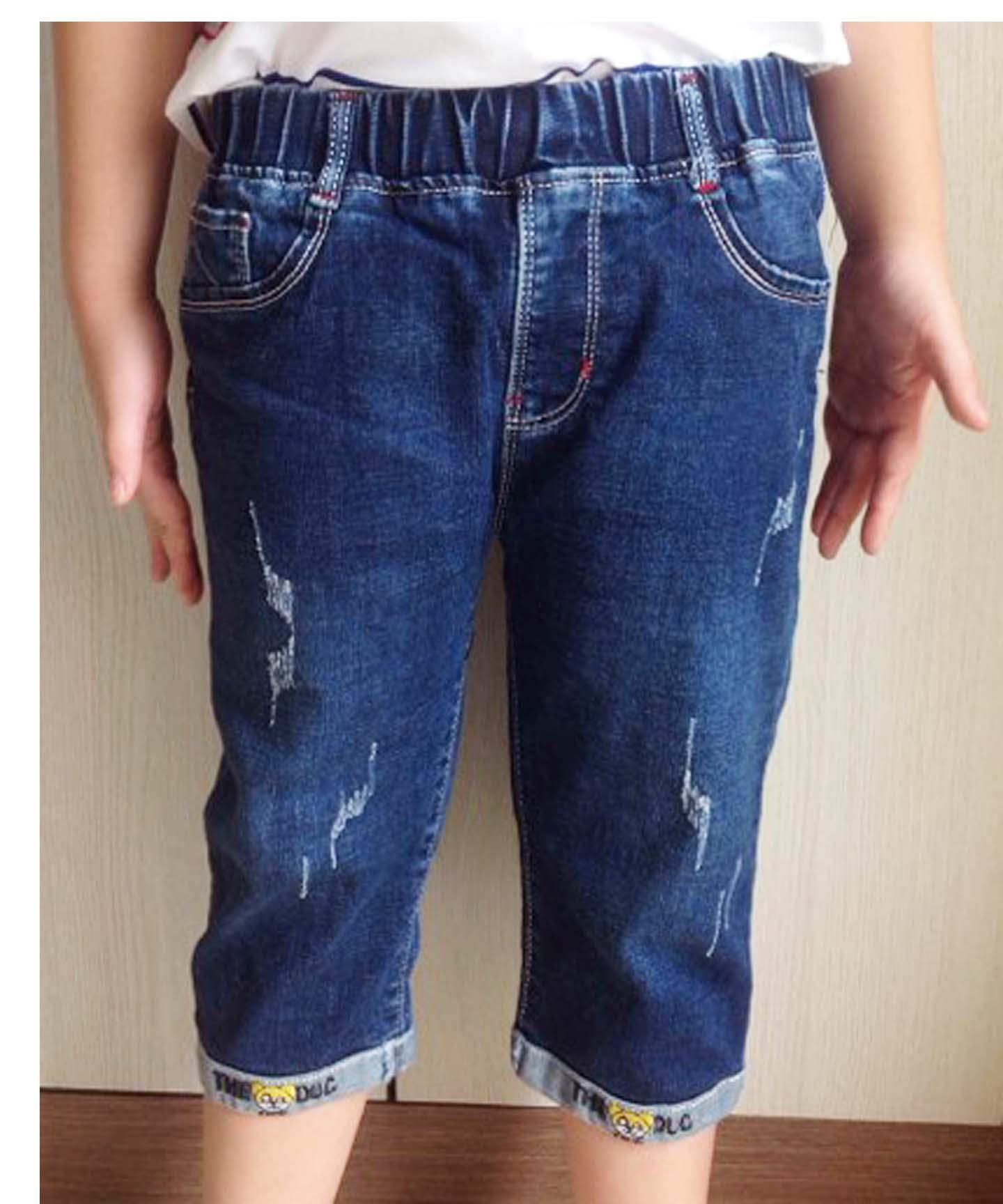[HCM]QUẦN JEAN LỬNG ĐẠI BÉ TRAI