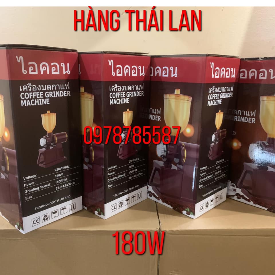 MAY XAY CAFE 600N