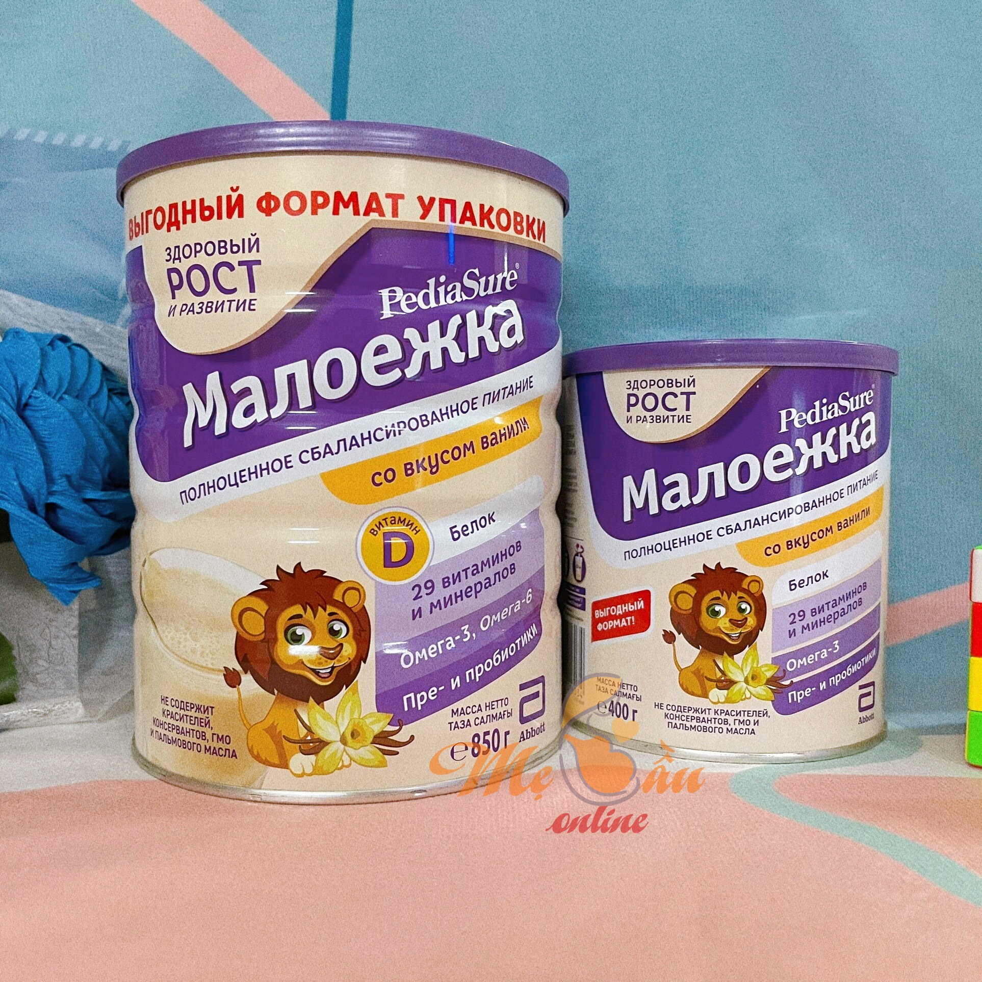 Sữa Pediasure Nga Hương Vani