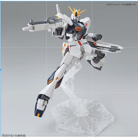 Mô hình lắp ráp ENTRY GRADE 1/144 ν Nu ( tặng base )