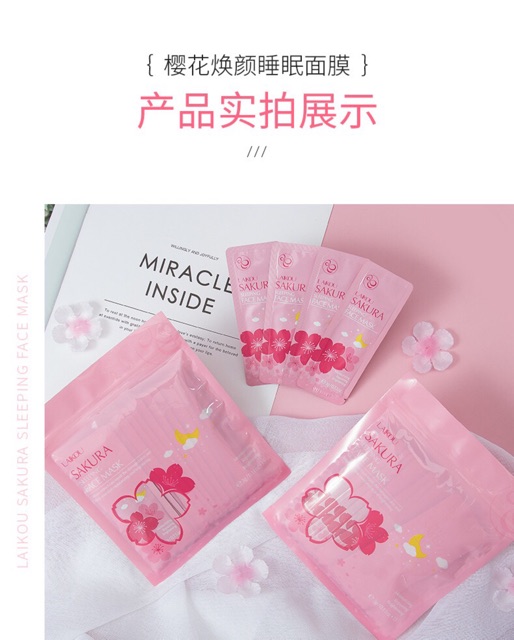 ( LẺ 1 GÓI ) MẶT NẠ NGỦ MATCHA SAKURA LAIKOU