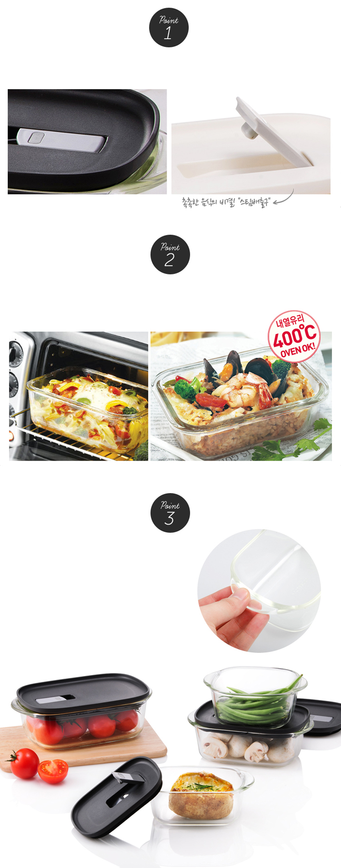 [HCM]Combo 2 Hộp Thủy Tinh Cao Cấp Lock&lock LLG945 760ml