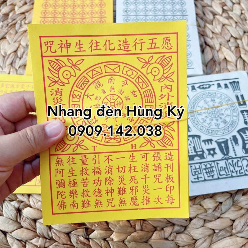 01 xấp giấy t.i.ề.n vãng sanh đẹp