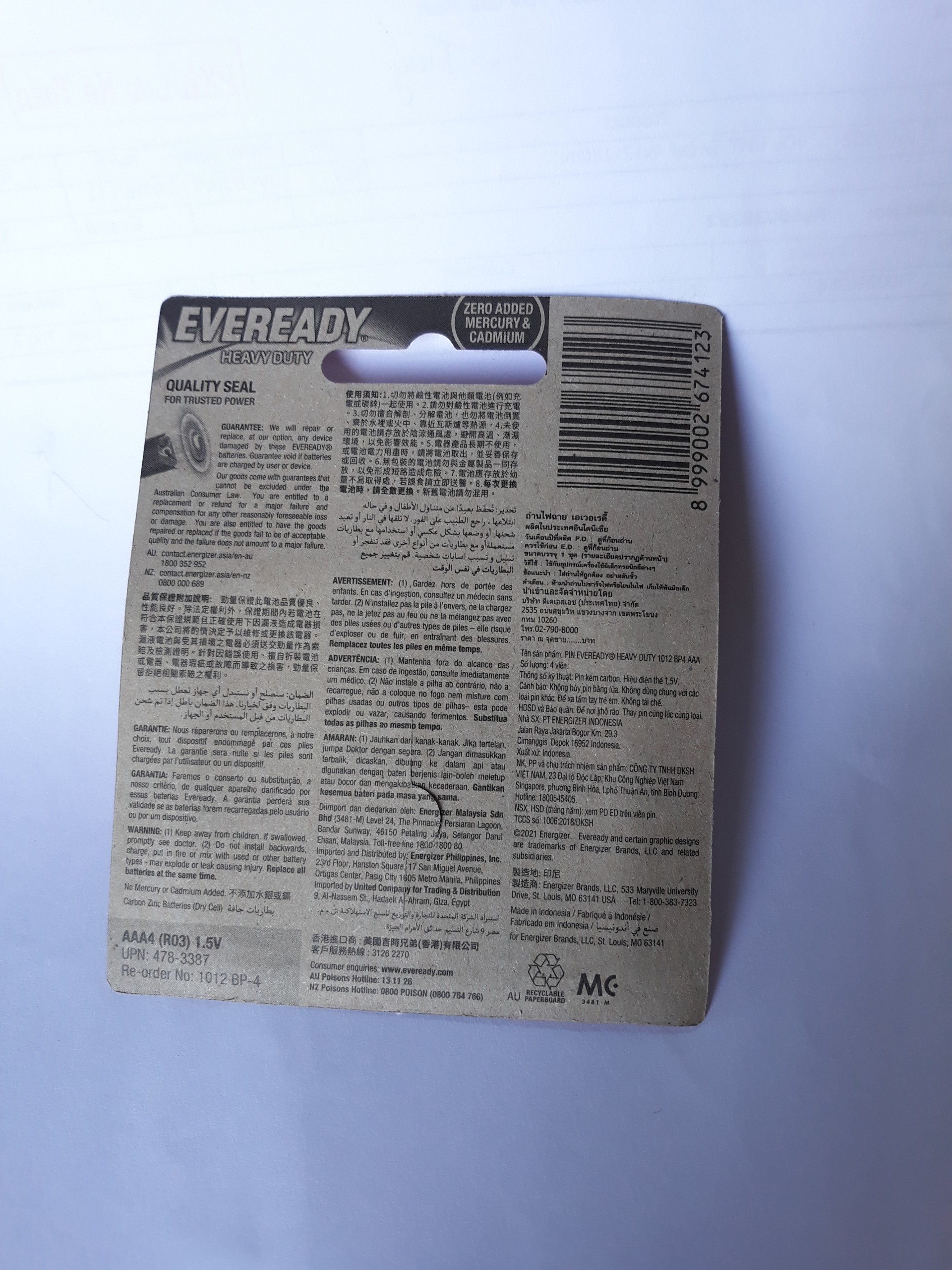VỈ 4 PIN AAA EVEREADY 1012 BP4 [CHÍNH HÃNG]
