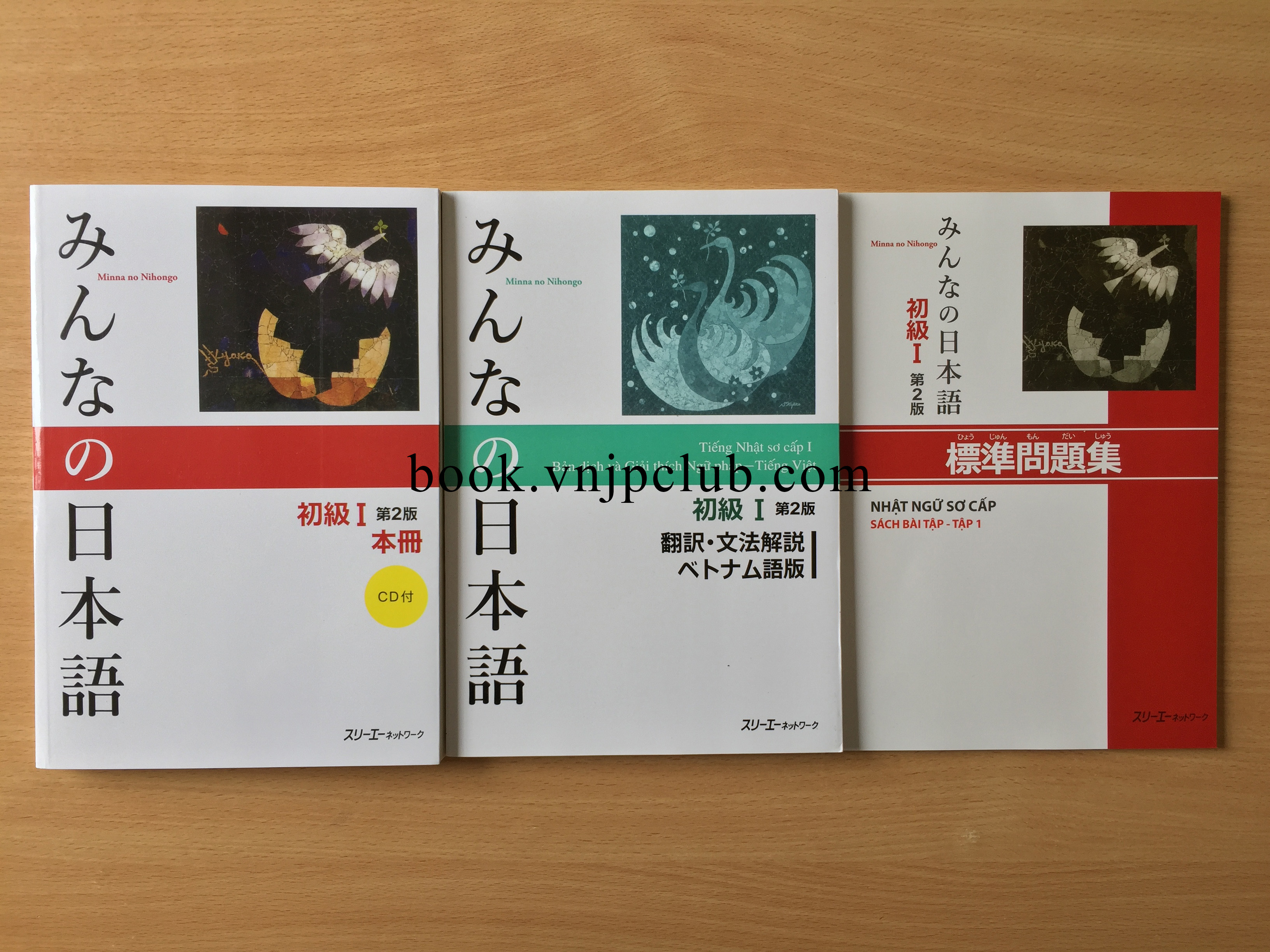 Minna no Nihongo sơ cấp 1 bản mới - Bộ 3 cuốn (Kèm CD)