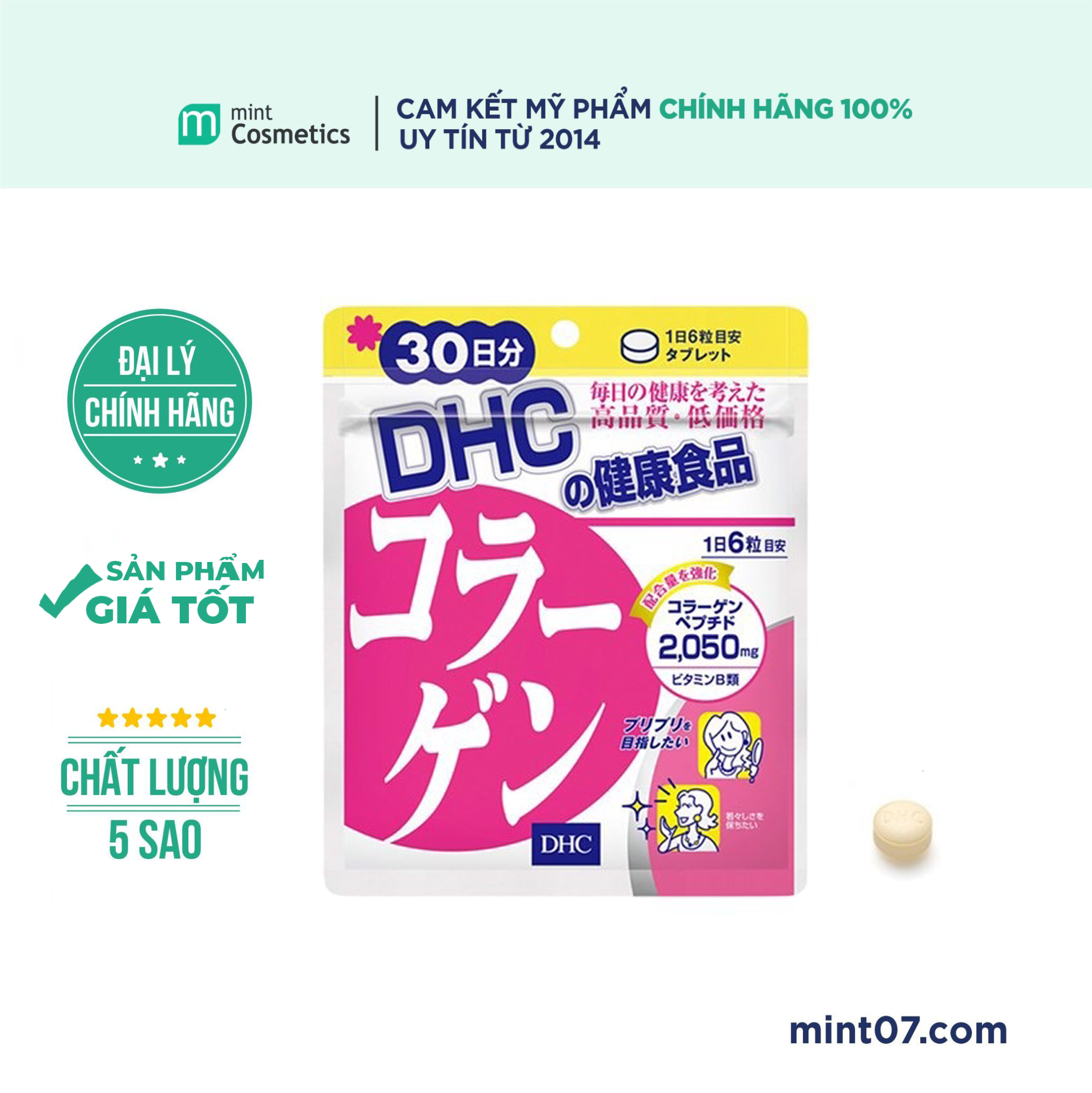Viên uống dhc bổ sung collagen 180v