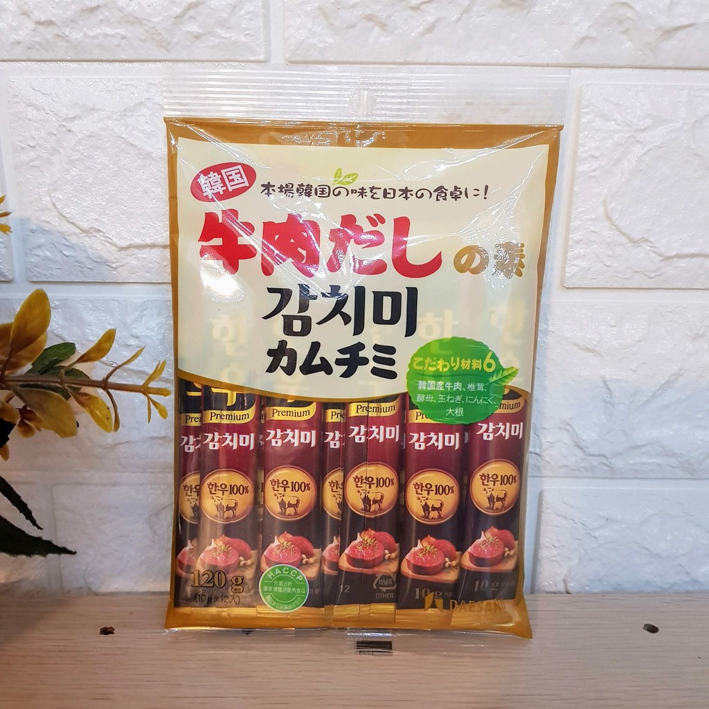 Hạt Nêm Thịt Bò, Nấm Rau Deasang Cho Bé (10G X 12 Gói) [Date xa 7/2023]