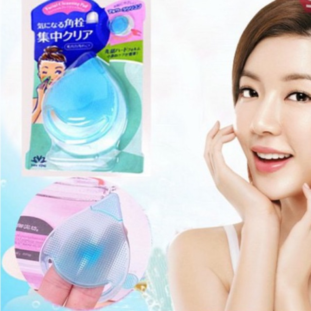 Miếng rửa mặt massage trị mụn đầu đen silicon