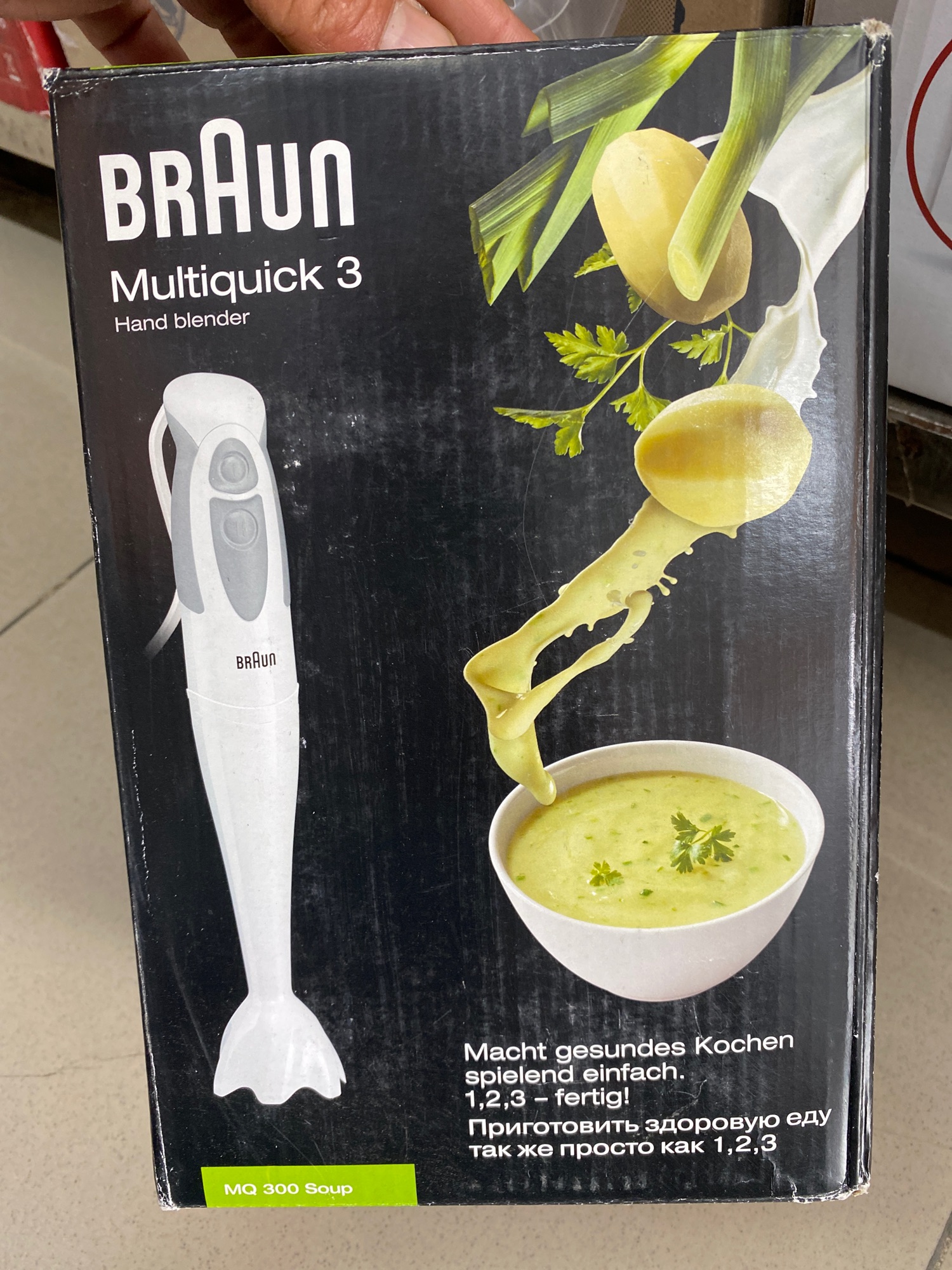 [HCM]Máy xay cầm tay BRAUN