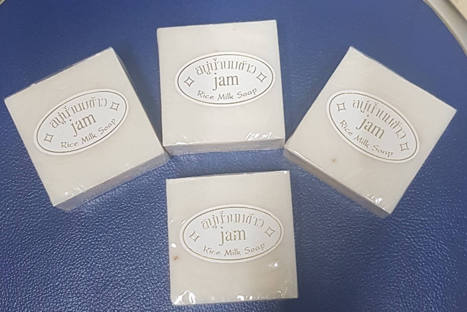 Set 5 bánh xà phòng gạo Collagen Thái Lan
