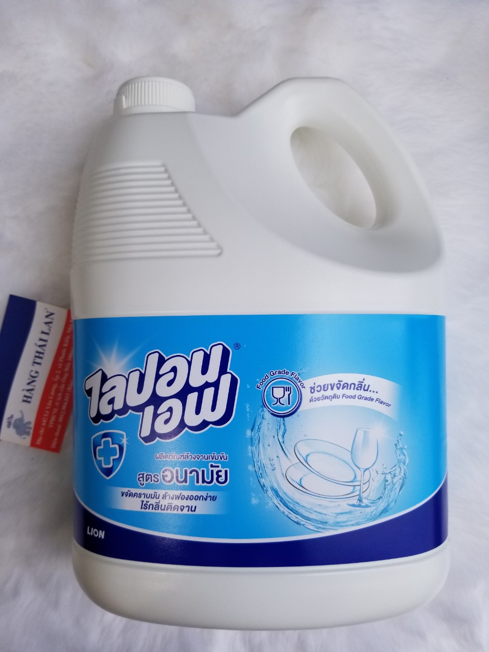 [HCM]Nước rửa chén Lipon Thái Lan 3600ml - KHÔNG MÙI