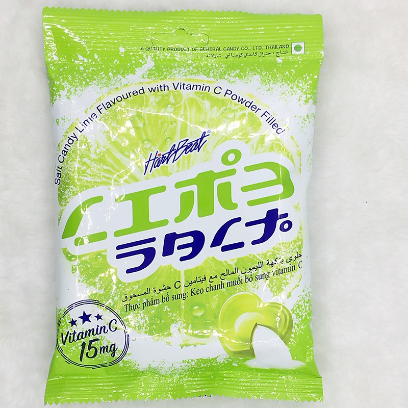Kẹo chanh muối Thái Lan 100gr