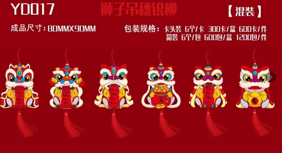 Sỉ 5 dây các loại liễng, dây treo trang trí tết 2024 mạ vàng đẹp loại 1