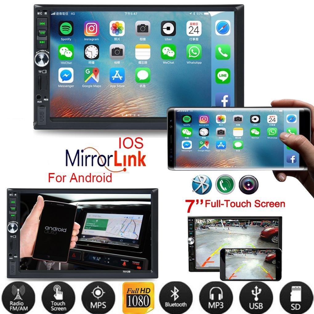 [Kho Hải Phòng] Đầu Màn Hình MP5 4inch/ 7inch Cho Ô Tô Full HD Đa Năng Kết Nối Bluetooth, hỗ trợ cổng cắm USB, thẻ nhớ, Aux - Nội thất ô tô cao cấp, Màn hình cho ô tô, đầu dvd ô tô, màn hình dvd ô tô