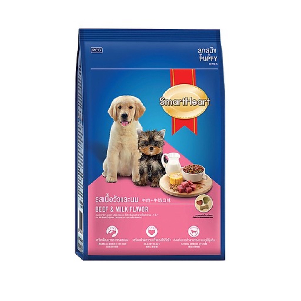 Hạt chó SmartHeart Puppy Thức ăn cho chó con 1.3kg Petemo Pet Shop