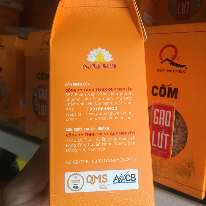Cốm Gạo Lứt trắng Quy Nguyên 100gr