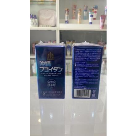 Fucoidan Okinawa 180 Viên Nhật Bản