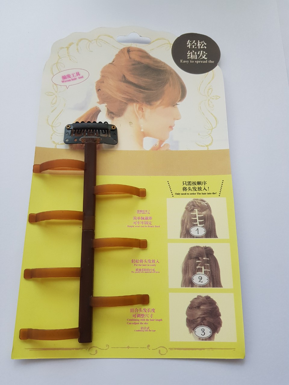 Dụng cụ tết tóc bồng cho bạn gái V1