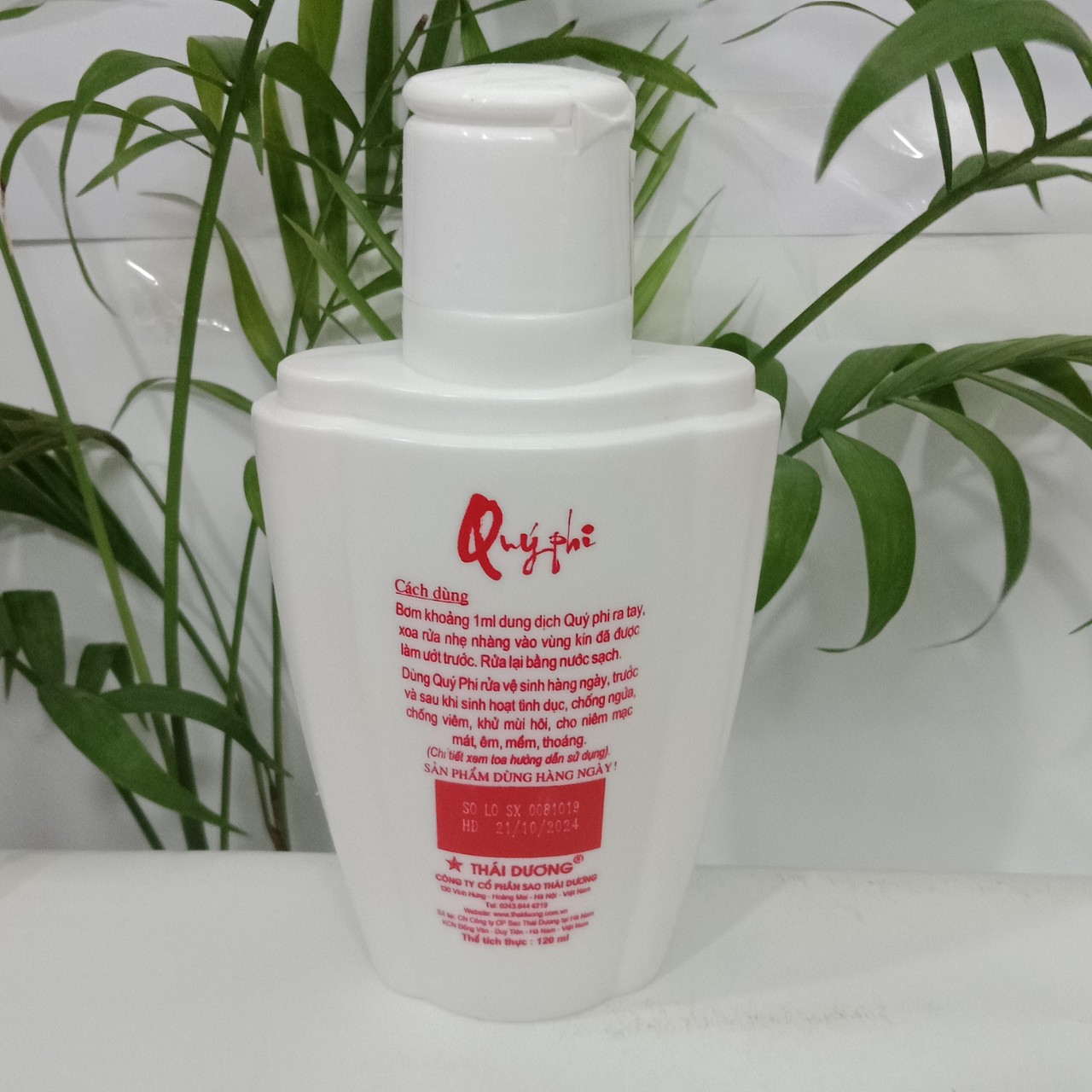 Dung Dịch Vệ Sinh Phụ Nữ Quý Phi - Đỏ(120ml)