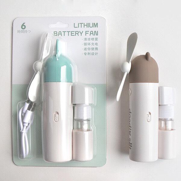 Quạt mini cầm tay dễ thương,có phun sương