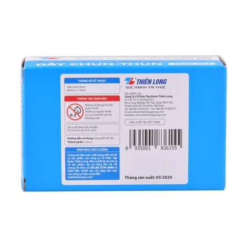 Hộp Dây chun thun Thiên Long 50 gram RUB-001