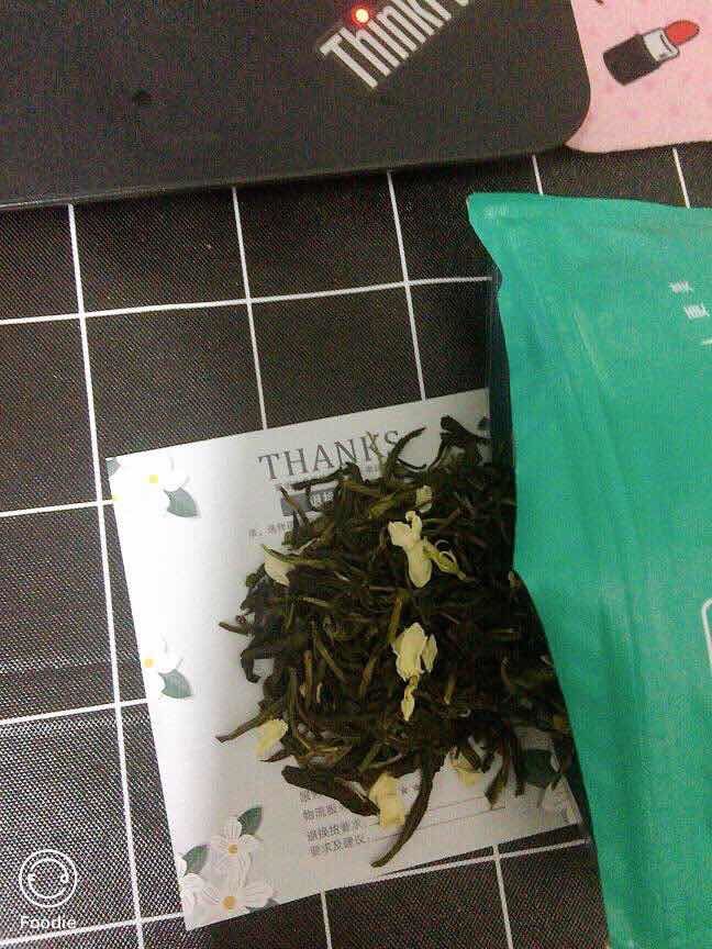 trà xanh lài