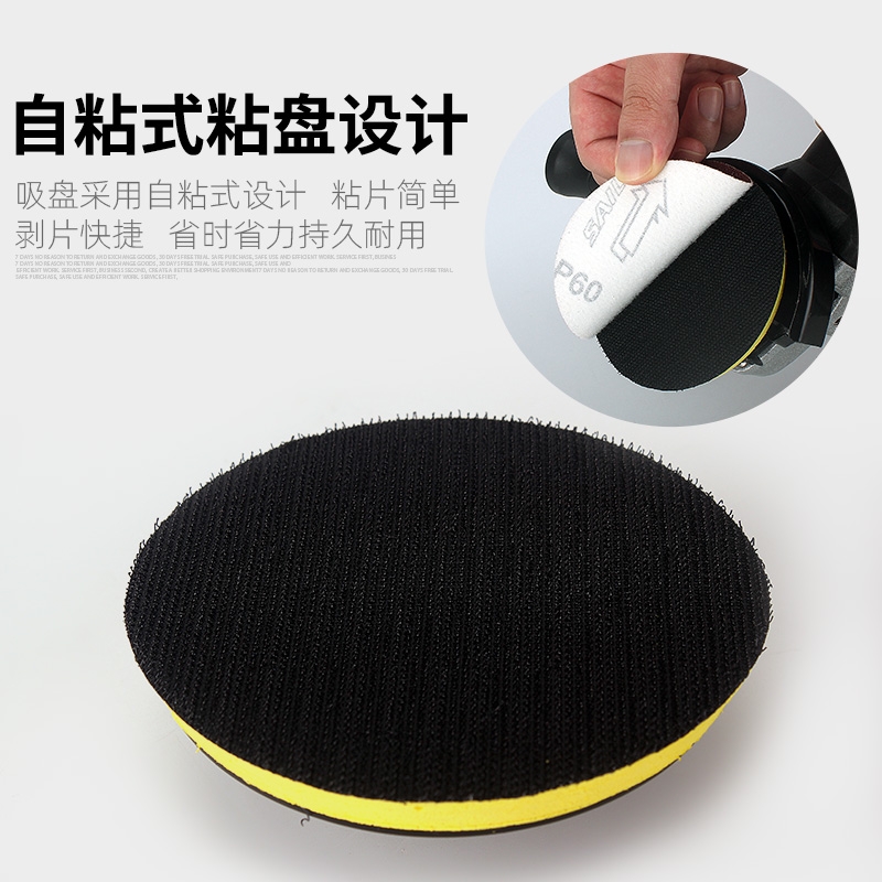 Đĩa đánh bóng tự dính - Đế dính 100mm
