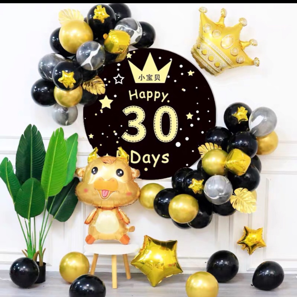 Set trang trí fullmonth cho bé