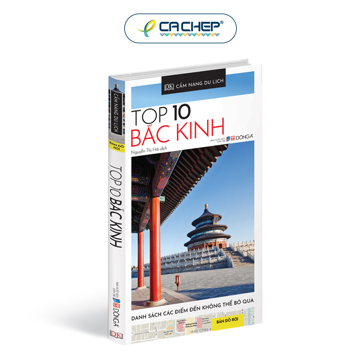 Cá Chép - Cẩm Nang Du Lịch - Top 10 Bắc Kinh