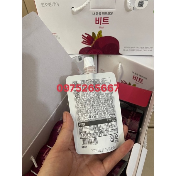 Nước Ép Củ Dền Đỏ Chunho Ncare