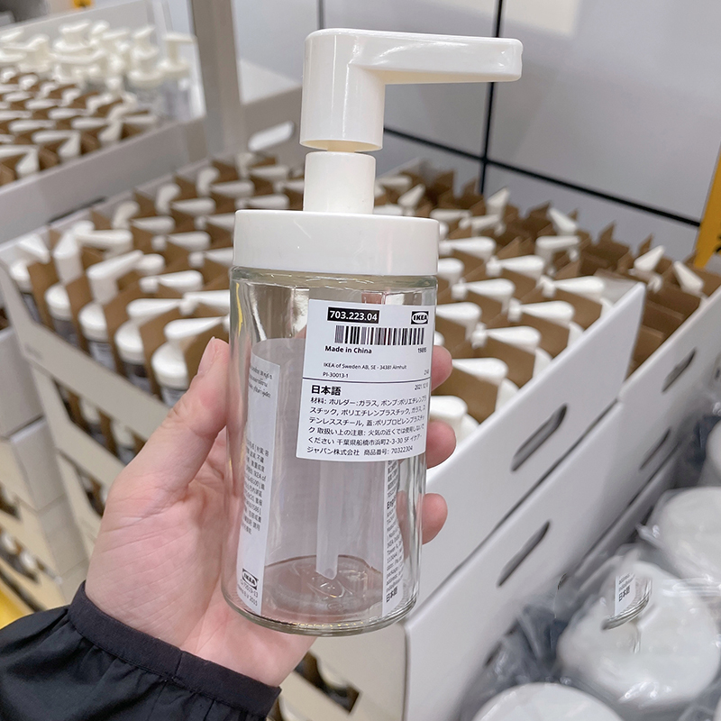 Bình chiết đựng xà phòng Tackan IKEA