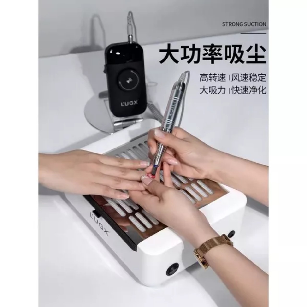 Máy hút bụi Nail LUGX-608