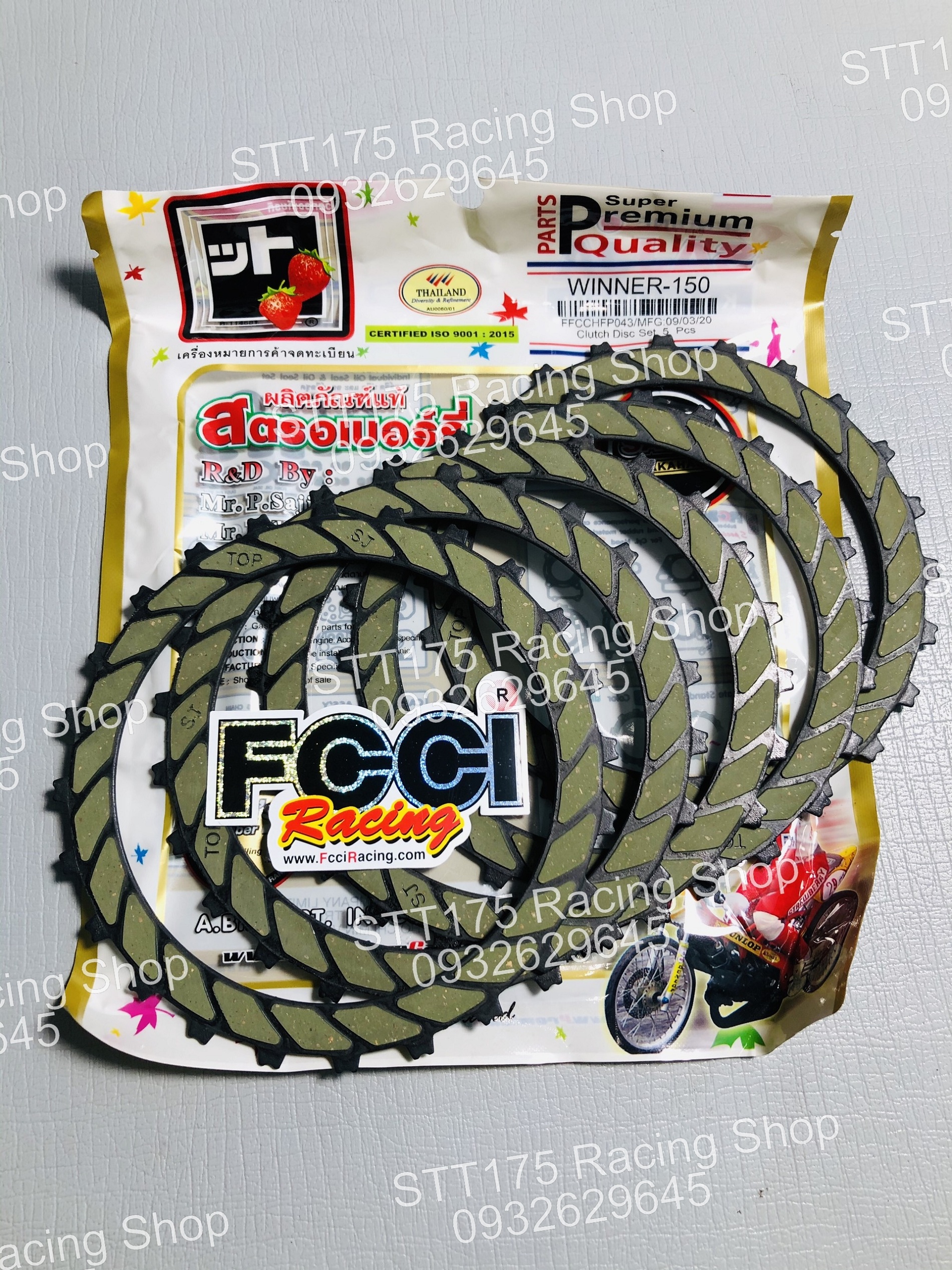 Bố nồi Thái FCCI Winner 150