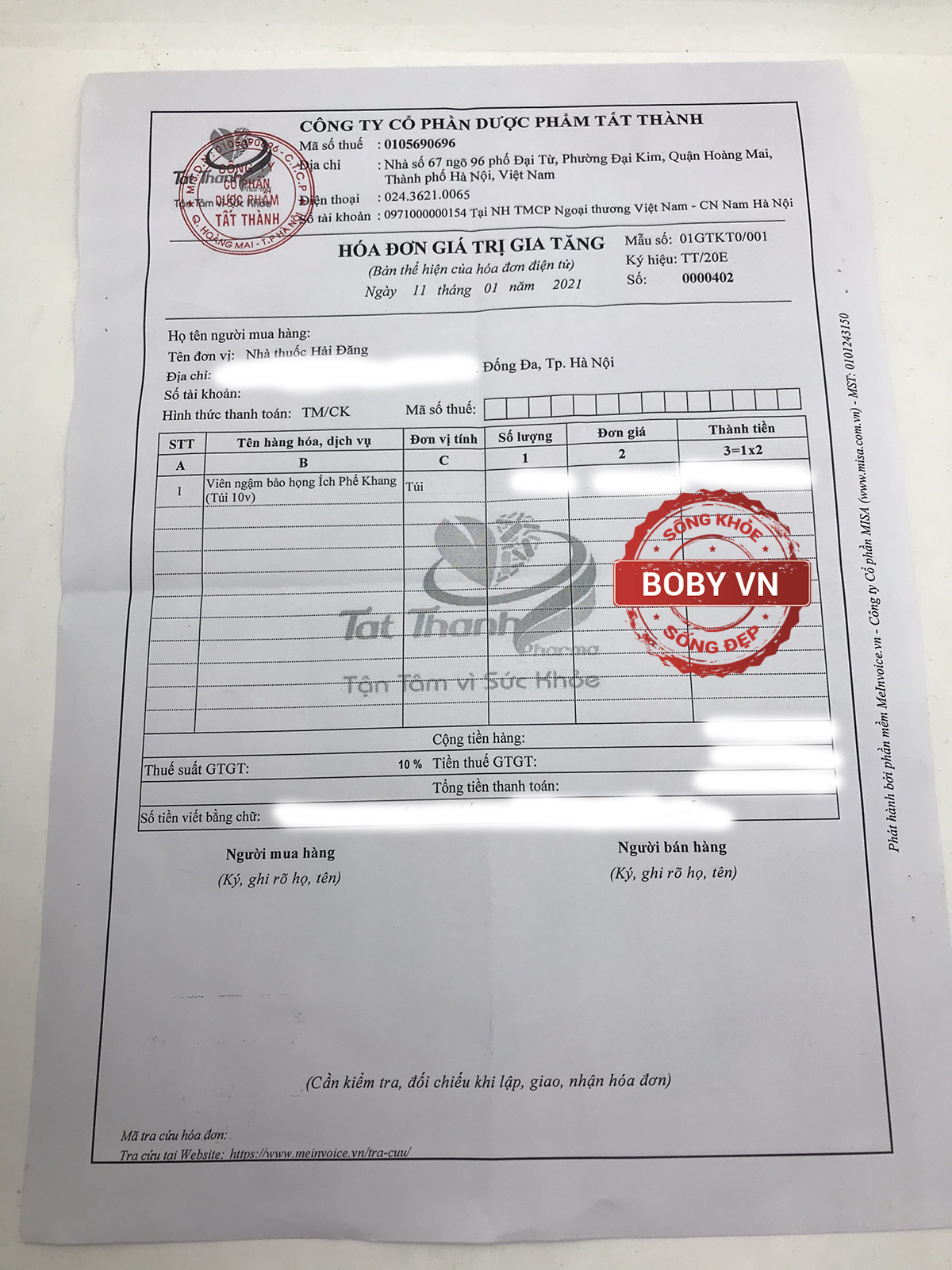 Ích Phế Khang viên ngậm bảo họng