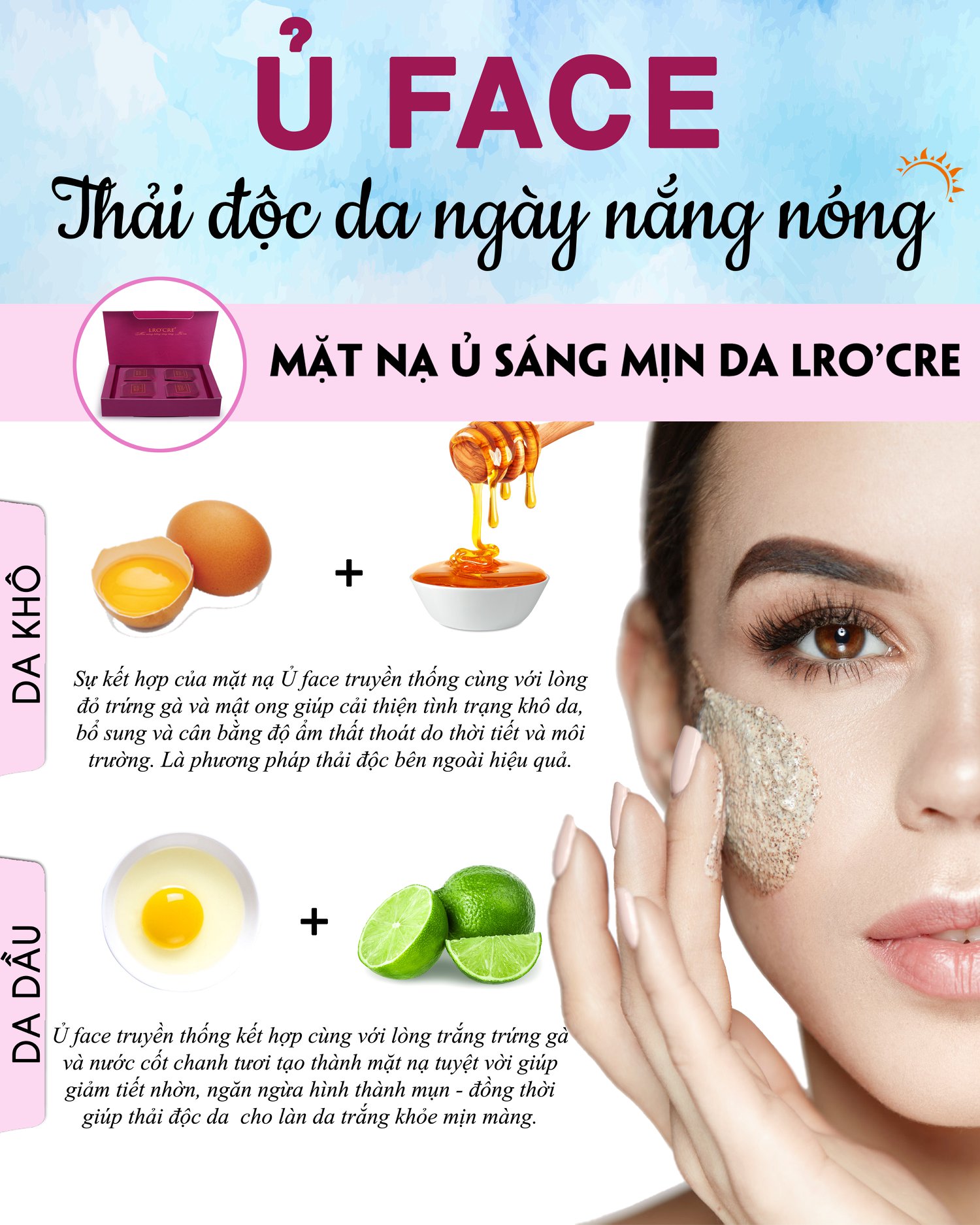 Mặt Nạ Dưỡng Trắng Da Ủ Face LROCRE