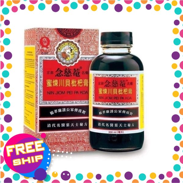 Siro xuyên bối tỳ bà 300ml cao niệm từ am giảm ho, đau họng, ho khan hiệu quả