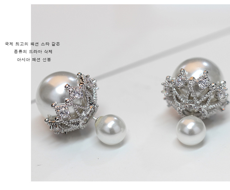 BÔNG TAI BẠC YOONA THỜI TRANG