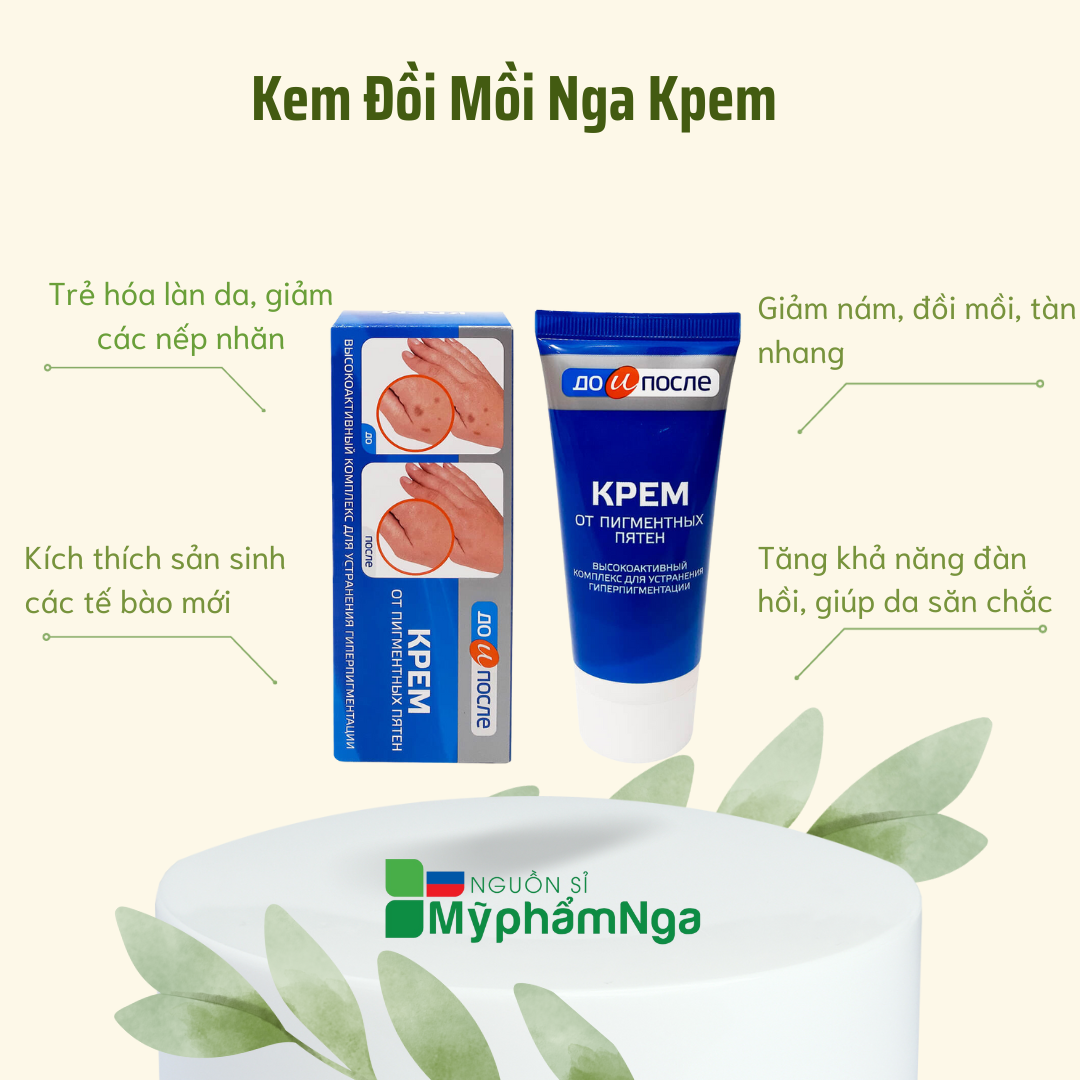 Kem đồi mồi Nga - Kem đồi mồi