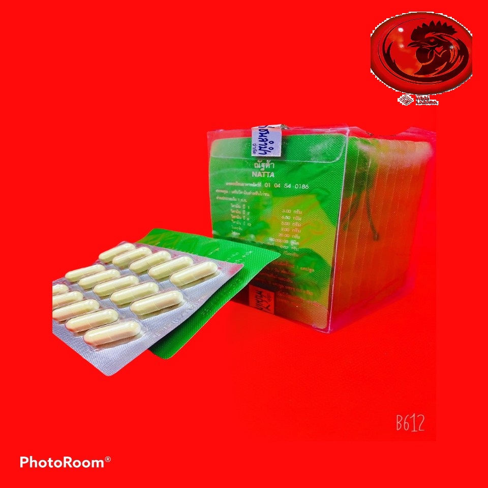 NATA chướng diều, khó tiêu cho gà đá 1 VĨ 15 VIÊN