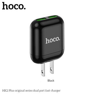 Sạc Nhanh Hoco HK2 Plus 3.4A 2 cổng USB BLUETECH