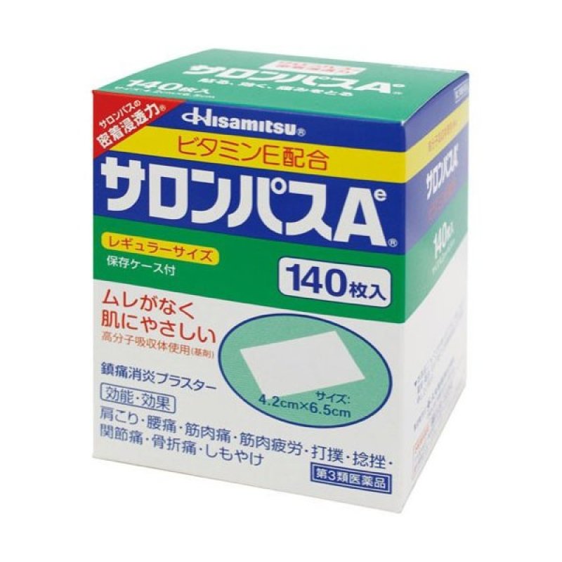 Miếng dán giảm đau Salonpas Nhật Bản hộp 140 miếng nhập khẩu