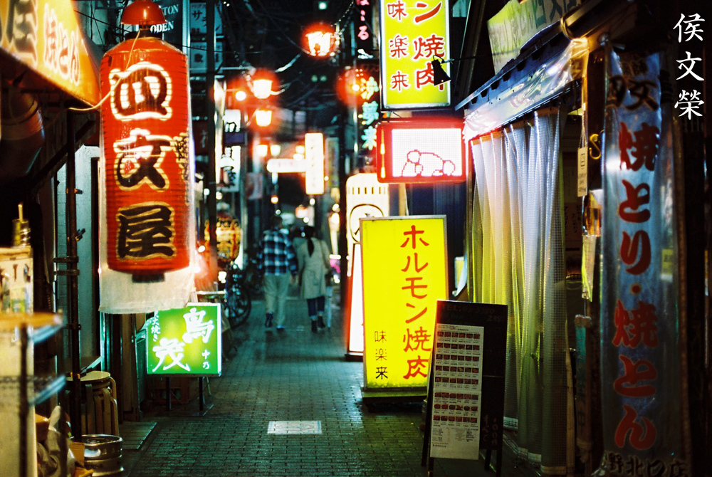 film chụp màu cinestill  800T