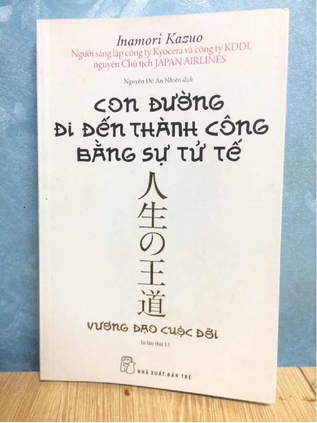 Con đường đi đến thành công bằng sự tử tế