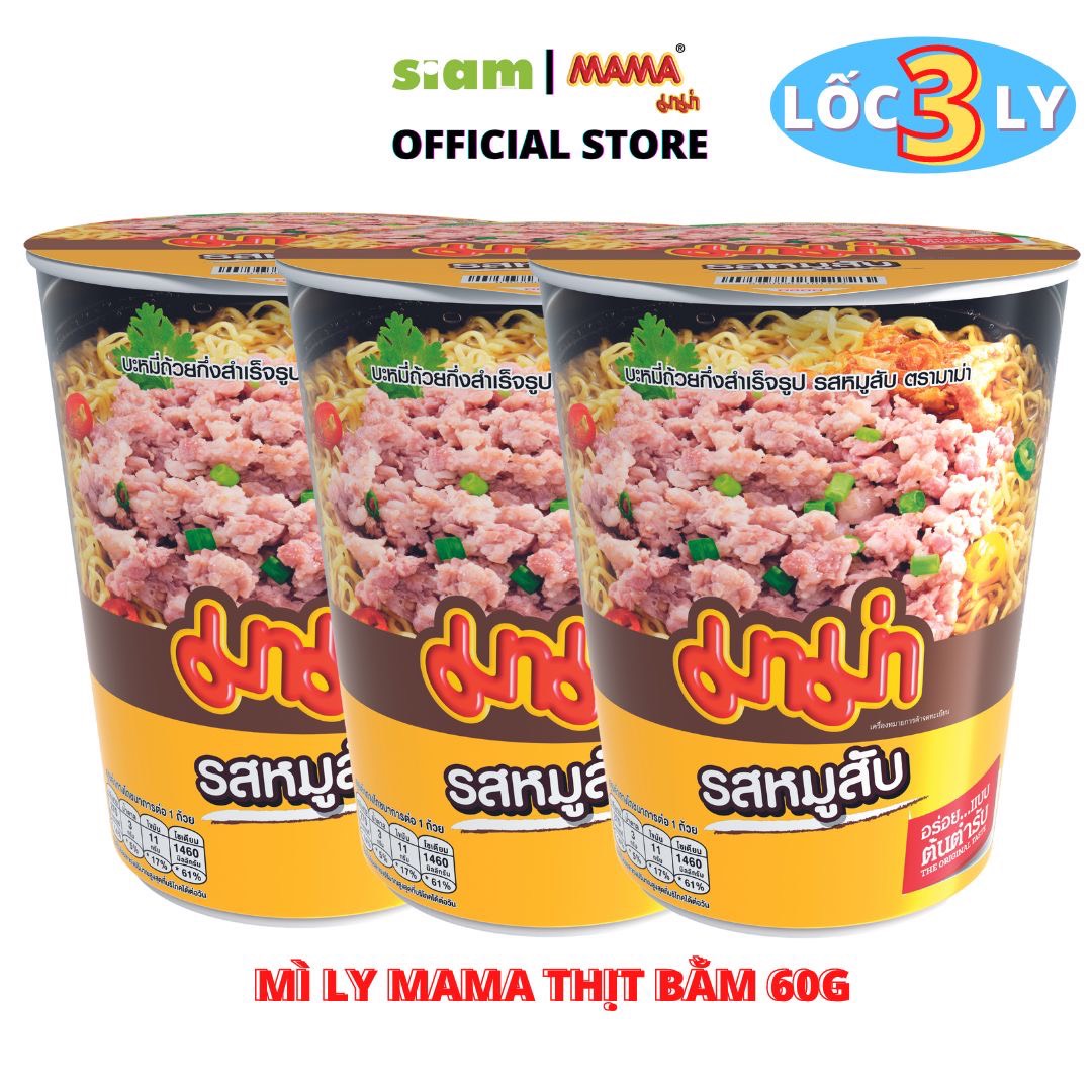 [HCM]LỐC 3 LY - MÌ MAMA HƯƠNG THỊT BẲM 60G