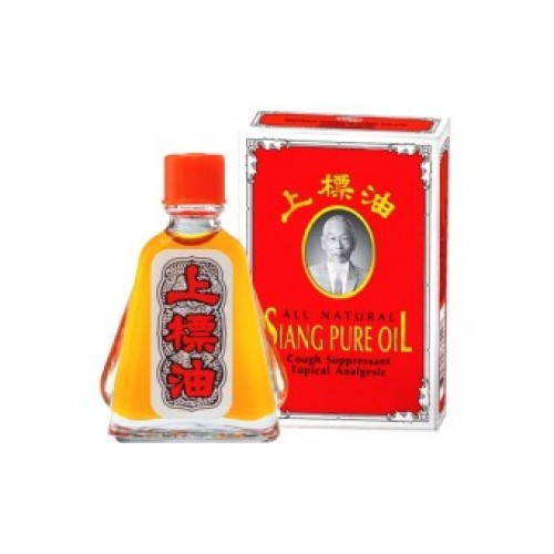 Dầu gió Siang Pure Oil 7cc Thái Lan