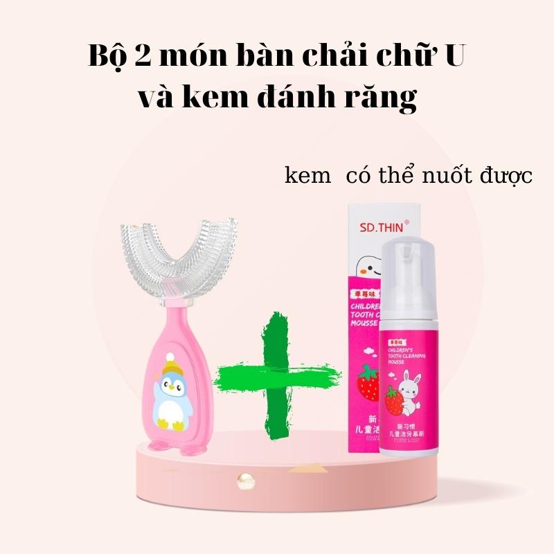 Combo 2 món bàn chải chữ U cho bé và kem đánh răng cho bé vị trái cây nuốt được an toàn cho bé từ 2 đến 12 tuổi