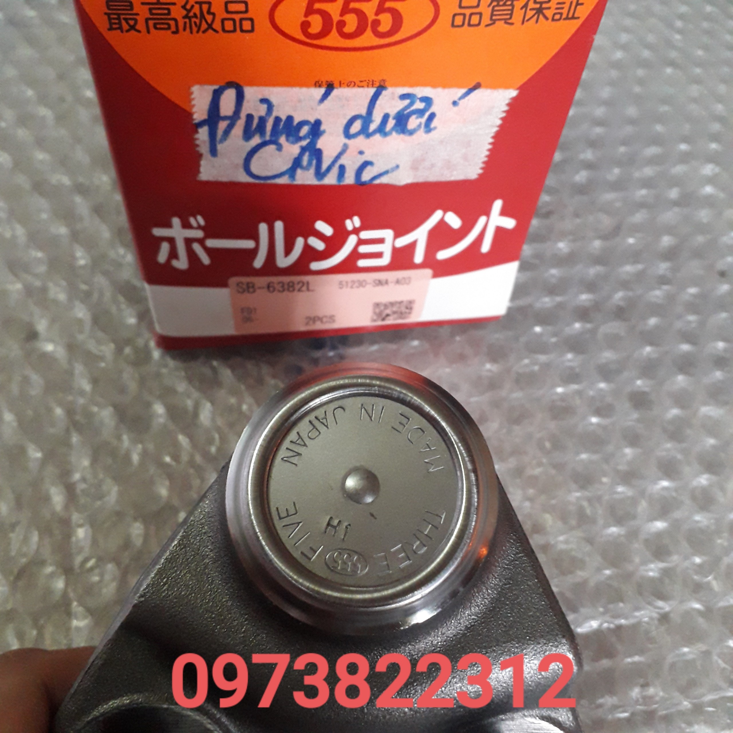 Rô tuyn trụ đứng Civic 06-12 ( Rotuyn càng A dưới, Giá 1 Chiếc) JAPAN